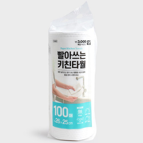 다이소 ㅤ빨아쓰는 키친타월 100매 (1롤) *3팩_이미지