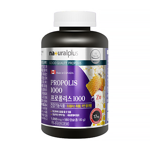  내츄럴플러스 프로폴리스 1000 180캡슐 [1개]