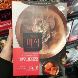더미식 한우사태곰탕 400g 2P