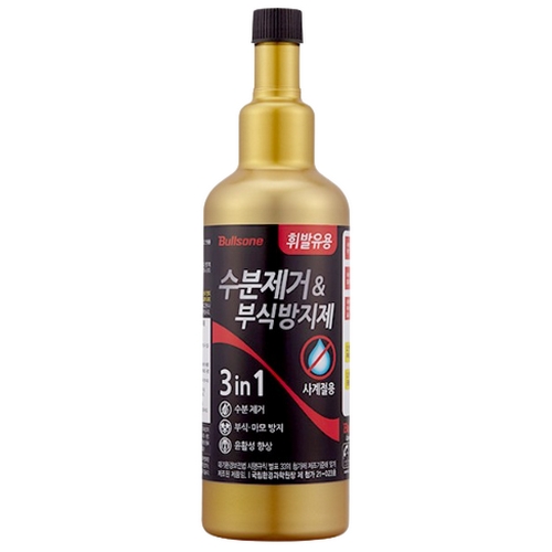불스원  수분제거 부식방지제 휘발유용 500ml (2개)