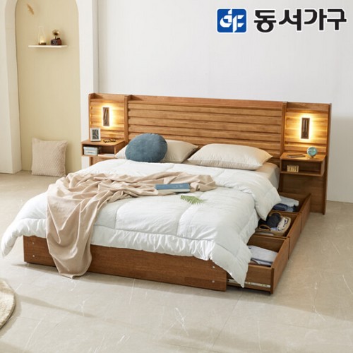 파로마 네오 리멜 원목 호텔식 수납 침대 Q+조명협탁2개 (매트별도)_이미지
