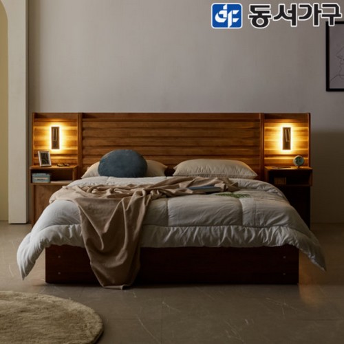 파로마 네오 리멜 원목 호텔식 수납 침대 Q+조명협탁2개 (매트별도)_이미지