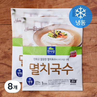 면사랑 멸치국수 273g (8개)_이미지