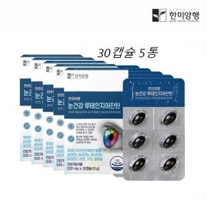 �ѹ̾��� ������������ƾ 500mg 30ĸ��