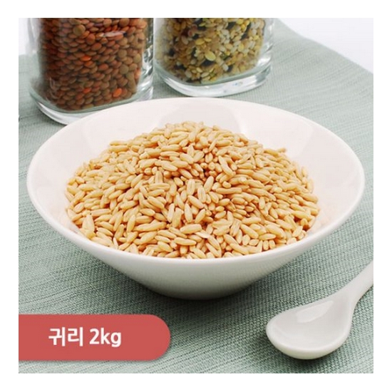 아름다운쌀가게 건강한밥상 귀리 2kg (1개)
