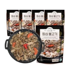 소노정 등심 불고기 500g (5개)_이미지