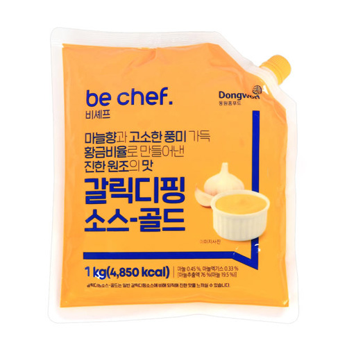 갈릭딥핑소스 골드 1kg