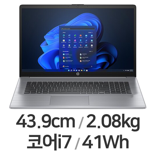 HP 470 G10 9S6P9PT (SSD 512GB)_이미지