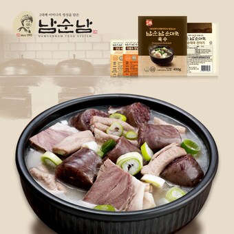 남순남주식회사 남순남 <b>순대국</b> 670g