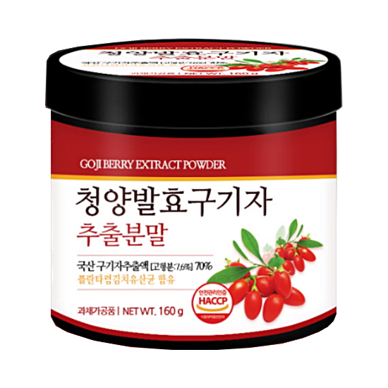 푸른들판 청양발효구기자 추출분말 160g (5개)_이미지