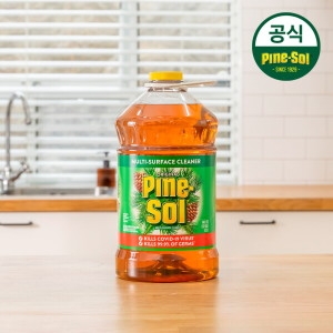 파인솔 다목적 세정제 오리지널 4.25L
