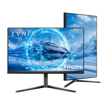 필립스 에브니아 27M2N5500P QHD 240 FAST IPS 프리싱크 HDR 400 게이밍 무결점
