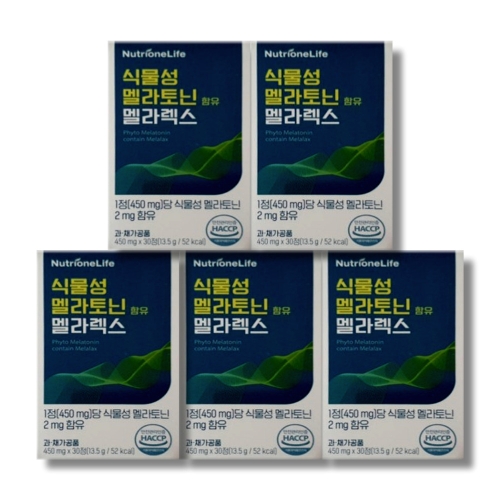 뉴트리원 식물성 멜라토닌 함유 멜라렉스 30정 (5개)_이미지