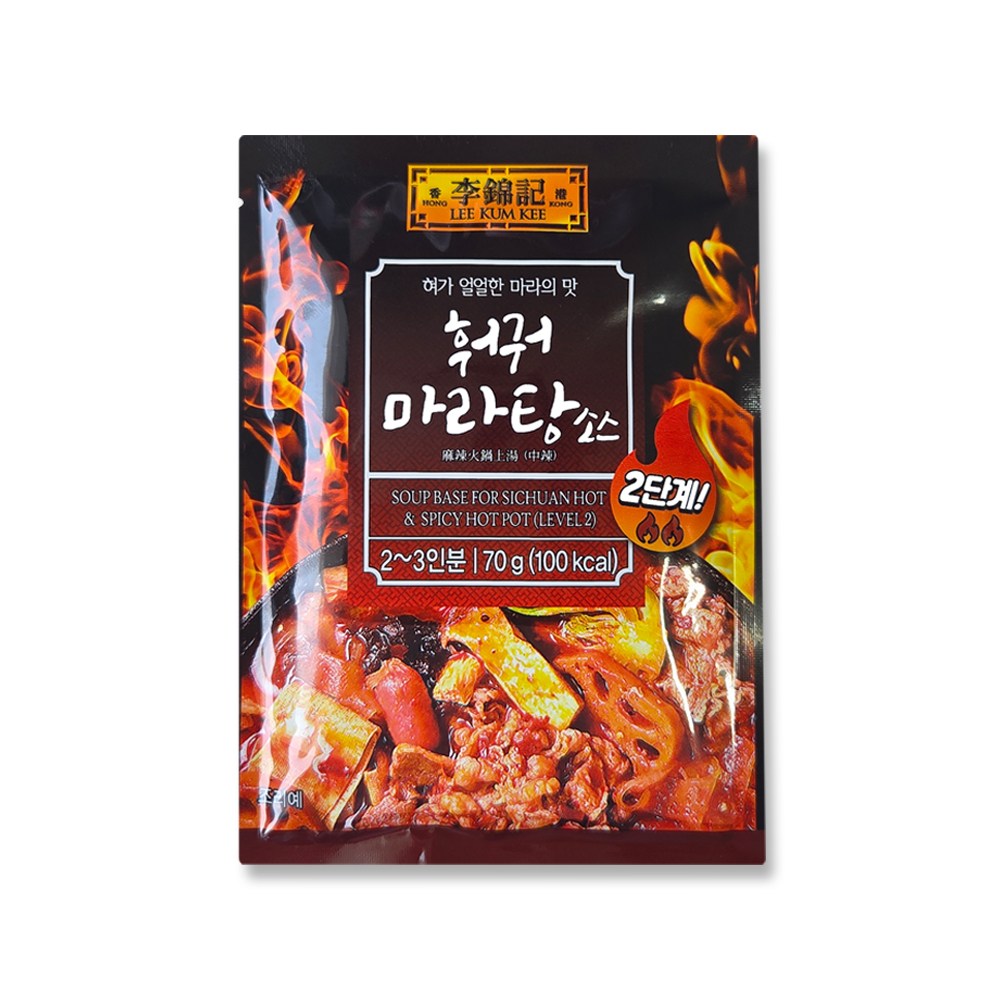이금기 훠궈 마라탕소스 2단계 70g (12개)_이미지