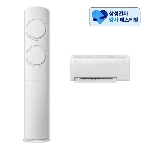 삼성전자 Q9000 AF60F19D11WRS (삼성 20% 환급)_이미지