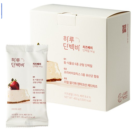 프로틴방앗간 하루단백바 치즈베리 10개입 450g