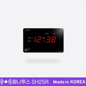 페니투스 디지털벽시계 미니 SH25R 전자벽시계_이미지