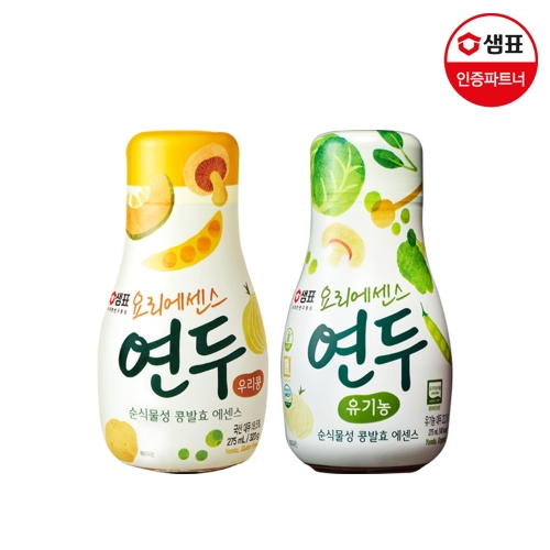 샘표 연두 2종 1+1개 /우리콩/유기농이미지입니다. 누르면 해당 게시물로 새창이동합니다.
