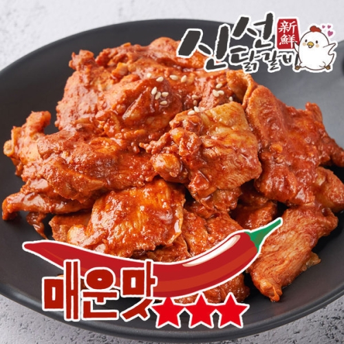 리투 춘천 신선 한입닭갈비 매운맛 1kg (1개)_이미지