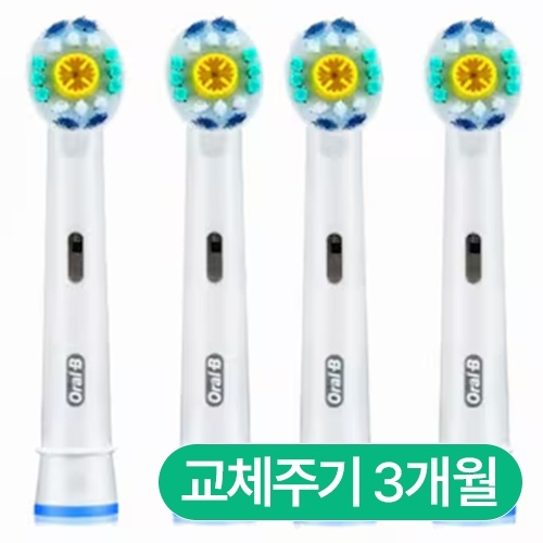 브라운 오랄비 호환 칫솔모 (4개)_이미지