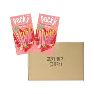 해태제과 포키 딸기 41g (30개)_이미지