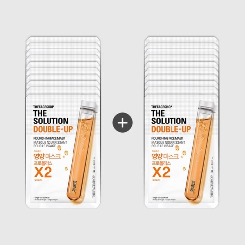 더페이스샵 더 솔루션 더블업 영양 마스크 (20매)_이미지