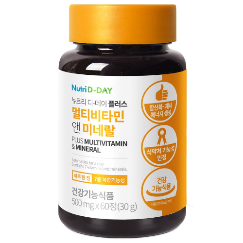 뉴트리디데이  NEW 플러스 멀티비타민 앤 미네랄 60정 (1개)