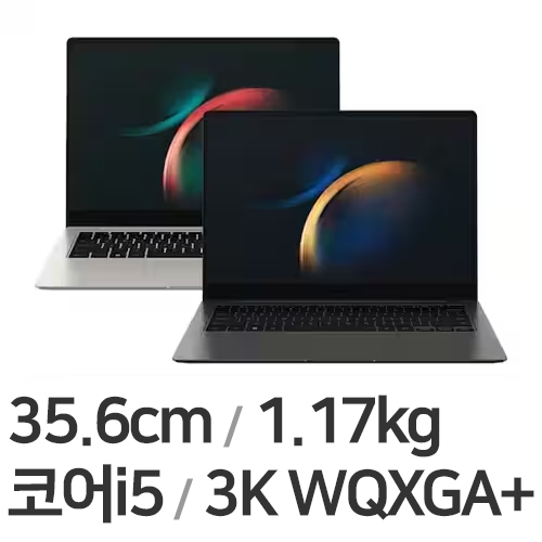 삼성전자 갤럭시북3 프로 NT940XFT-A51A(SSD 256GB)