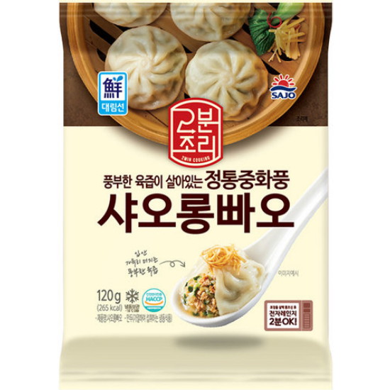 사조대림 대림선 샤오롱빠오 120g (1개)