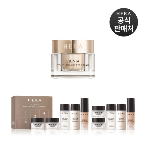 �Ƹ��۽��� ��� �ñ״Ͼ� ���� �۹� ����ũ�� 25ml[1��]