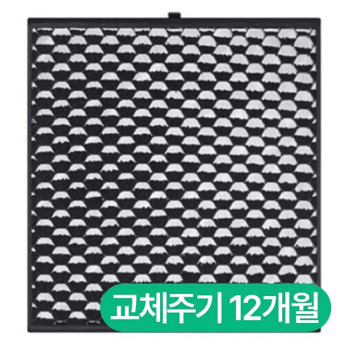 삼성전자  큐브 94/90/47㎡ CFX-H180D 탈취필터