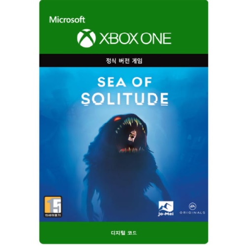 EA  시 오브 솔리튜드 XBOX ONE[다운로드코드]