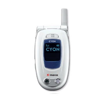 LG전자 싸이언 LG-KP8500 [KT] (기기변경-무약정)