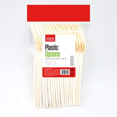 Ȩ�÷��� ��ȸ�뽺Ǭ 20��