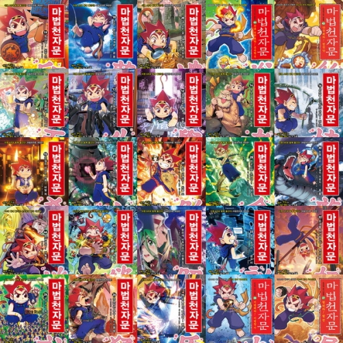 ���̽��� �ƿ�� ����õ�ڹ� ��Ʈ