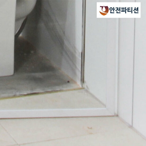 에코그린 AW110 아쿠아 강화유리 안전파티션 600_이미지