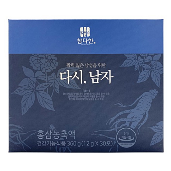 참다한 활력 잃은 남성을 위한 다시 남자 12g 30포 (1개)