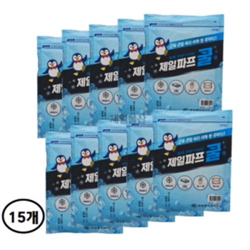 제일헬스사이언스 제일파프 쿨 5매입 (15팩(75매))_이미지