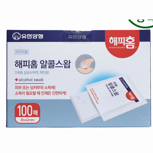 유한양행 해피홈 알콜스왑 100개 (4팩(400개))_이미지
