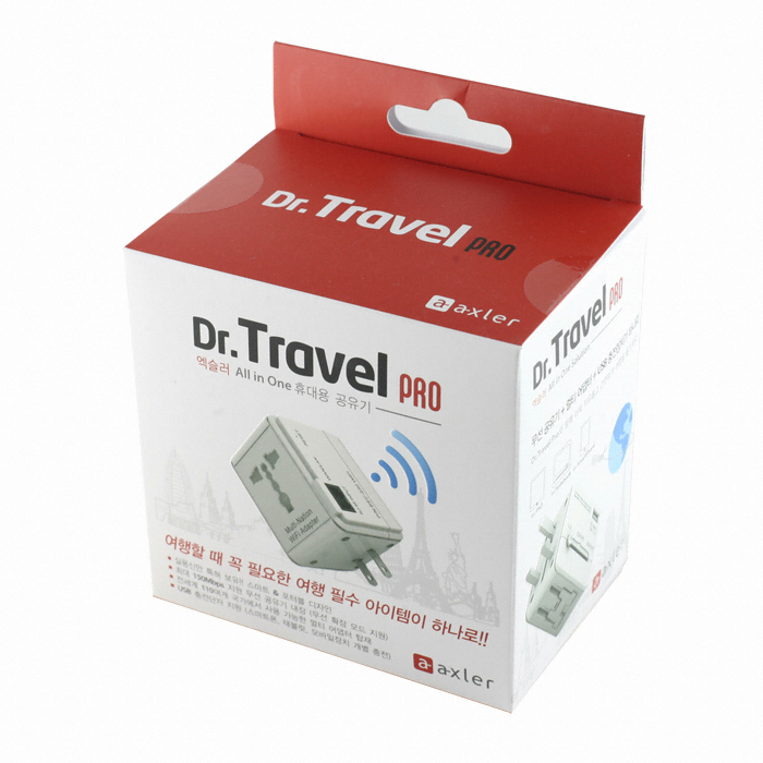 파테크 Axler TR-100 Dr.Travel PRO 멀티어댑터 무선공유기_이미지