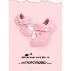 프로월드컵 HC11 C422-E503 키즈 헬로키티 케이미 라이팅 방한실내화 S11427746