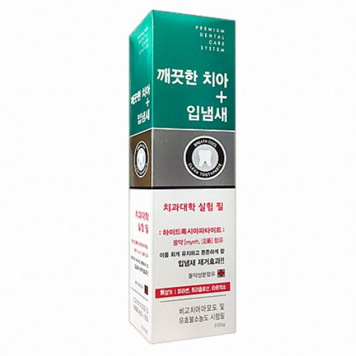 금호덴탈제약 메디나잇 치약 200g (4개)_이미지