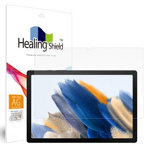 폰트리 힐링쉴드 갤럭시탭A8 10.5 항균 종이질감 블루라이트 차단 액정 보호 필름 (액정 1매)_이미지
