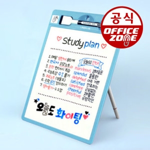 오피스존 화이트 보드 마카 흑 청적 트윈 펜 지우개 세트 이젤 학습용 보드 블루