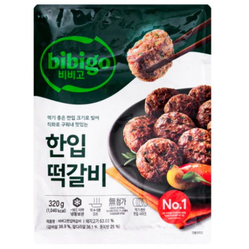 CJ제일제당 비비고 한입 떡갈비 320g (3개)