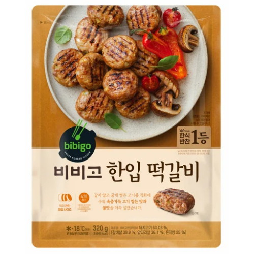 CJ제일제당 비비고 한입 떡갈비 320g (3개)_이미지