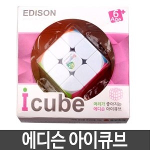 icube 머리가좋아지는큐브놀이 창의력놀이 W1511AA