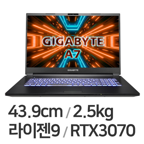 GIGABYTE A7 X1 R9 (SSD 512GB)_이미지