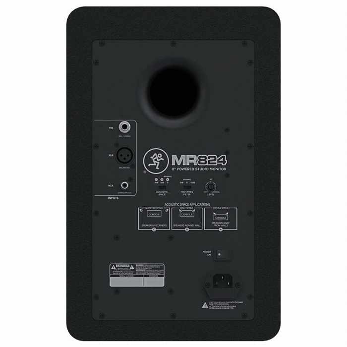 Mackie MR824 (1통, 정품)_이미지