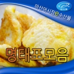 e수산물 고급 명태 800g (1개)_이미지